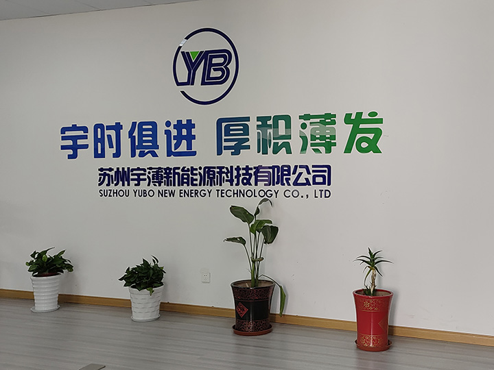 前臺(tái)大廳